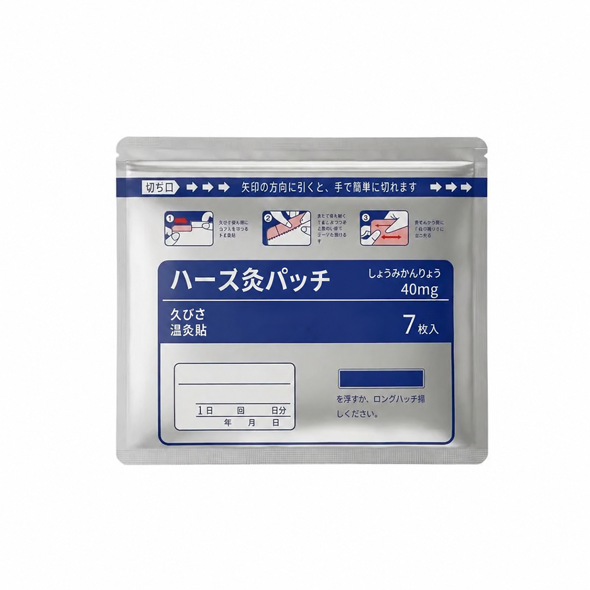 Herbal Heat Therapy Patches – Natural Heat Therapy for Aches & Stiffness